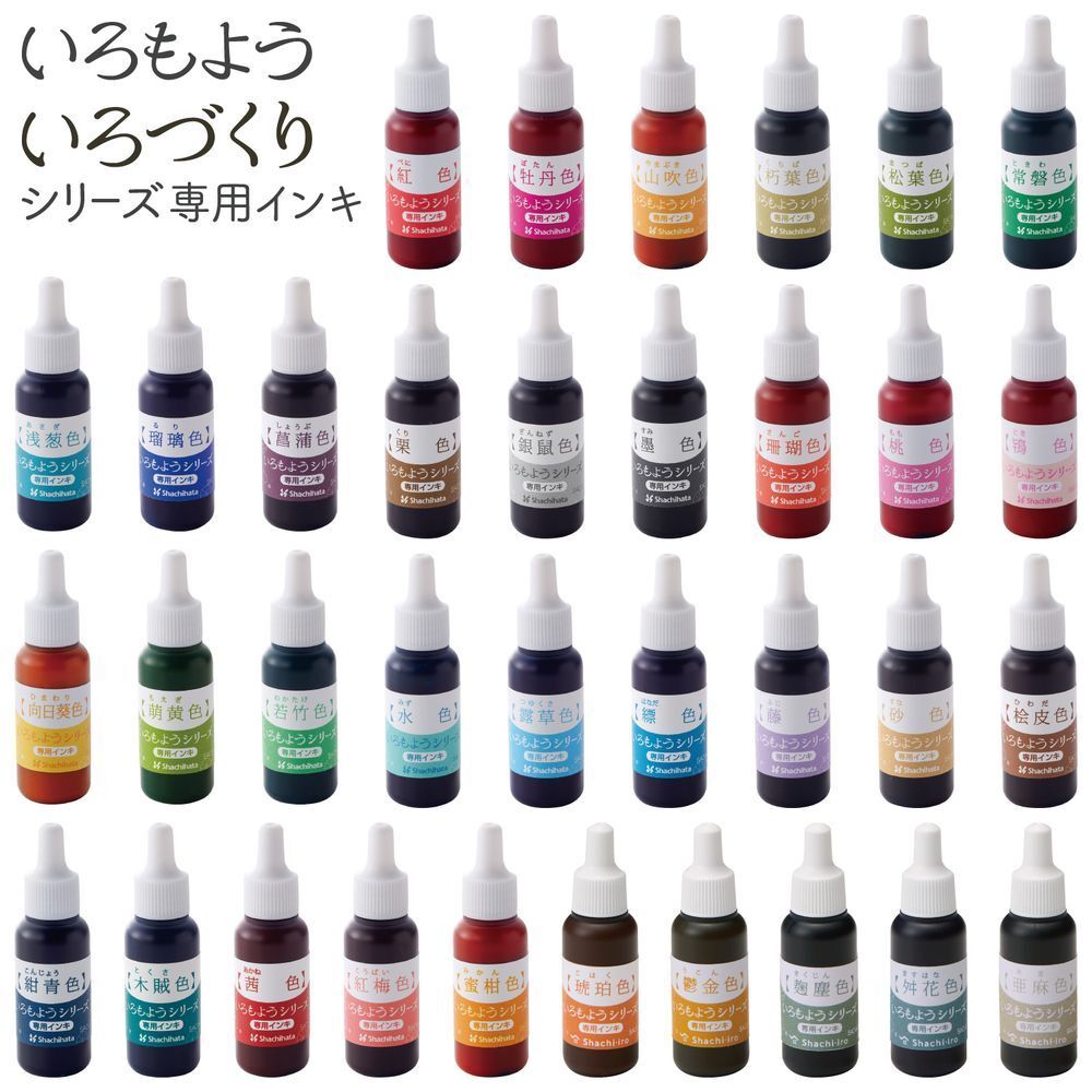 item_image_10
