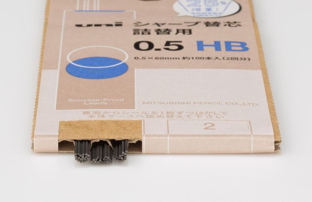 メール便発送 三菱鉛筆 uni ユニ シャープ替芯 詰替用S 0.5mm B ULSD05TK2B