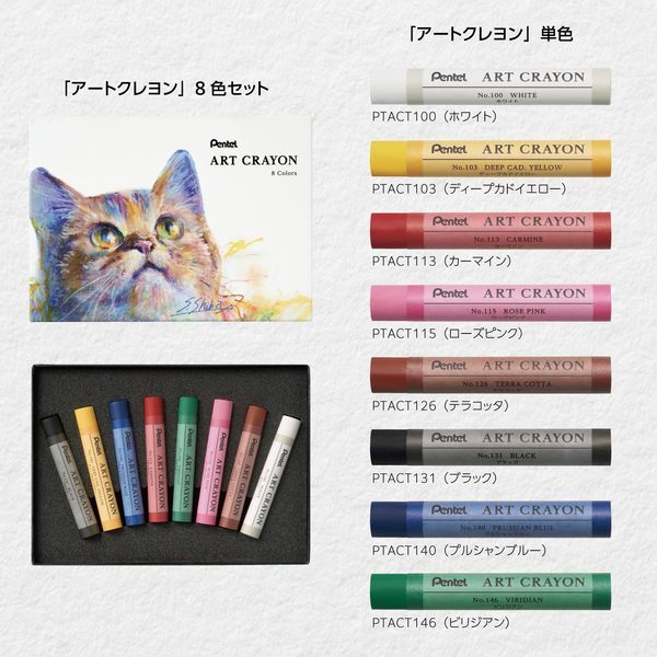 item_image_9