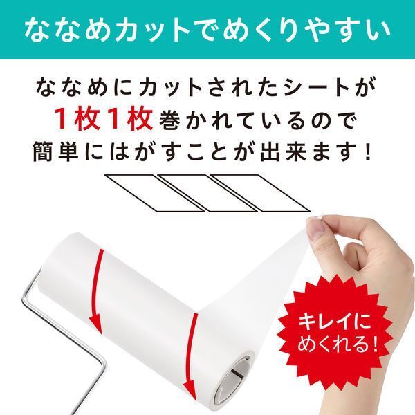 （まとめ買い）アイリスオーヤマ カーペットクリーナー トルクル 本體 NC-DH 〔5個セット〕