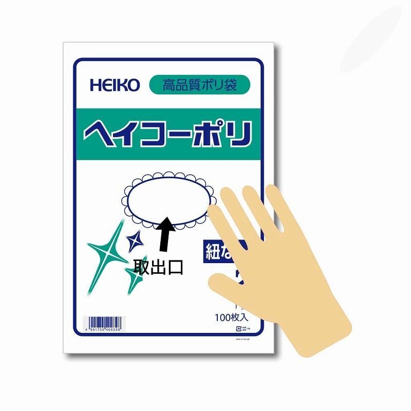 item_image_3