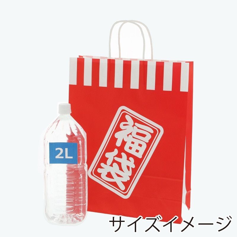 （まとめ買い）HEIKO 手提げ紙袋 福袋 25チャームバッグ 25CB 2才 紅白 50枚 〔×3〕