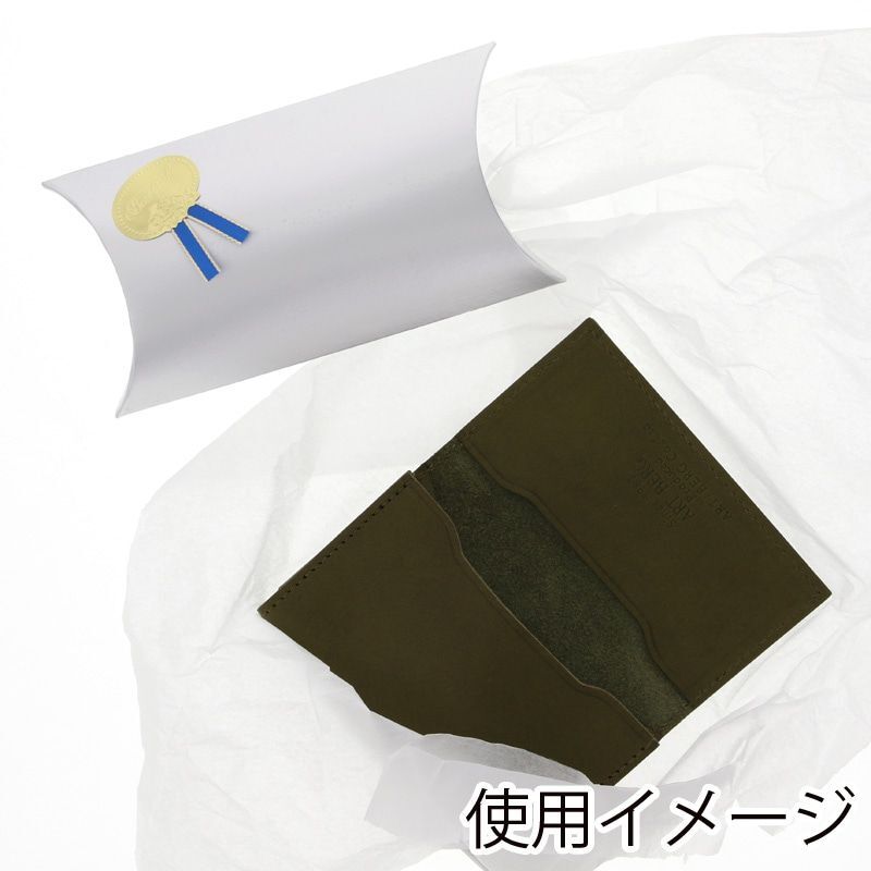 ( массовая закупка )HEIKO коробка подарочная коробка подарочная коробка AX type ( pillow box ) AX-10 серебряный 10 листов (×5)
