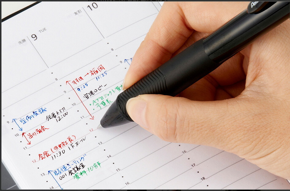 メール便発送 ぺんてる 4色ボールペン ビクーニャ 0.5mm 極細 軸レッド BXC45B_画像2