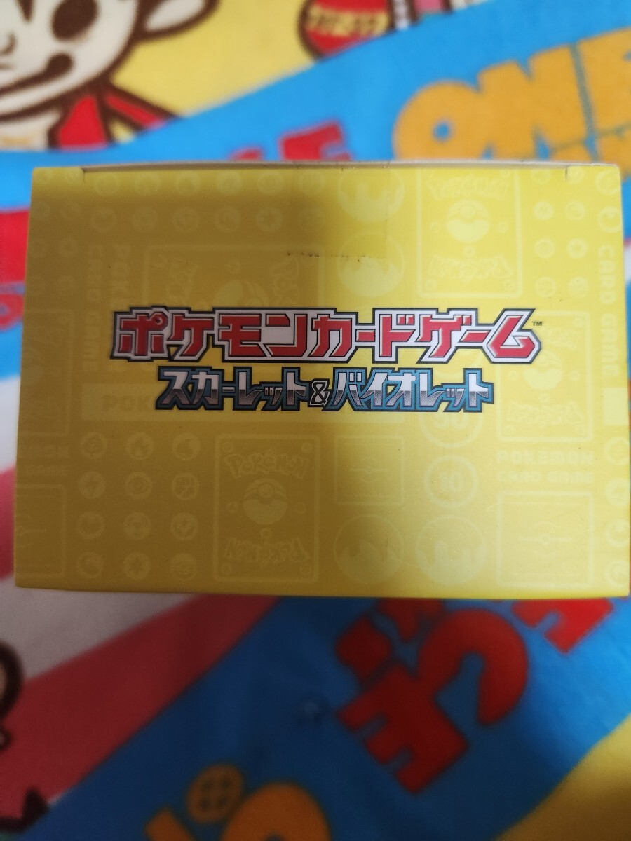 ポケモンカード 【ポケセン産】2023年ワールドチャンピオン ポケモンカード 【ポケセン産】2023年ワールドチャンピオン