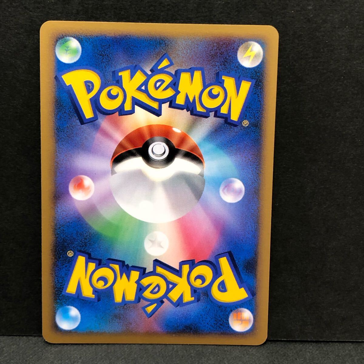 f23-0413 ポケモンカード ルカリオ LV.X 2枚セット 004/DP-P f23-0413 ポケモンカード ルカリオ LV.X 2枚セット 004/DP-P