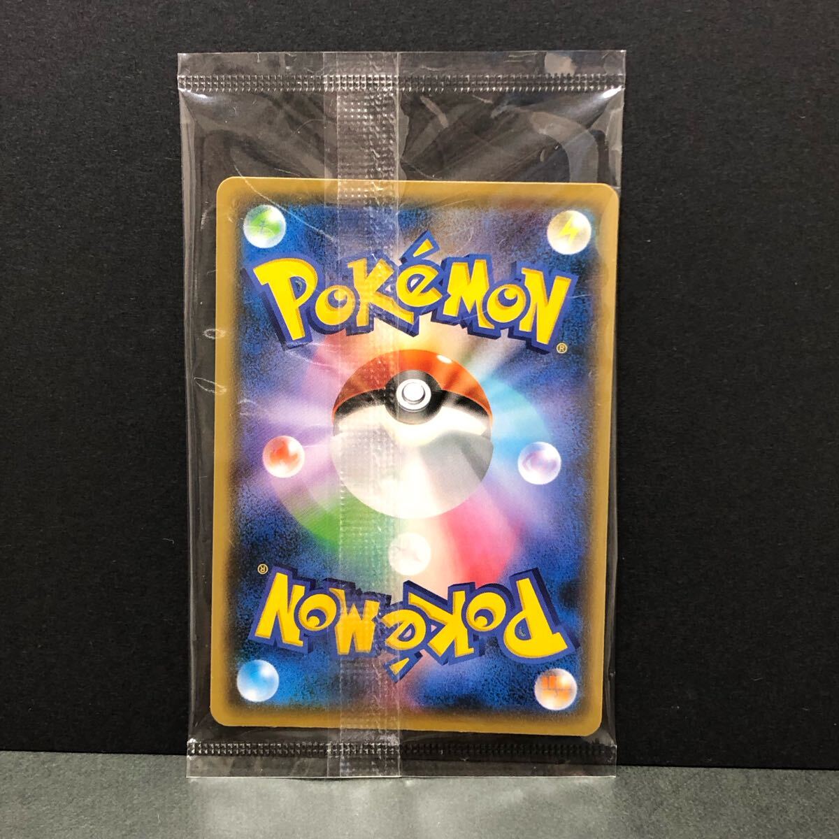 f24-0356 ポケモンカードゲーム×YU NAGABA ピカチュウ 208/S-P f24-0356 ポケモンカードゲーム×YU NAGABA ピカチュウ 208/S-P
