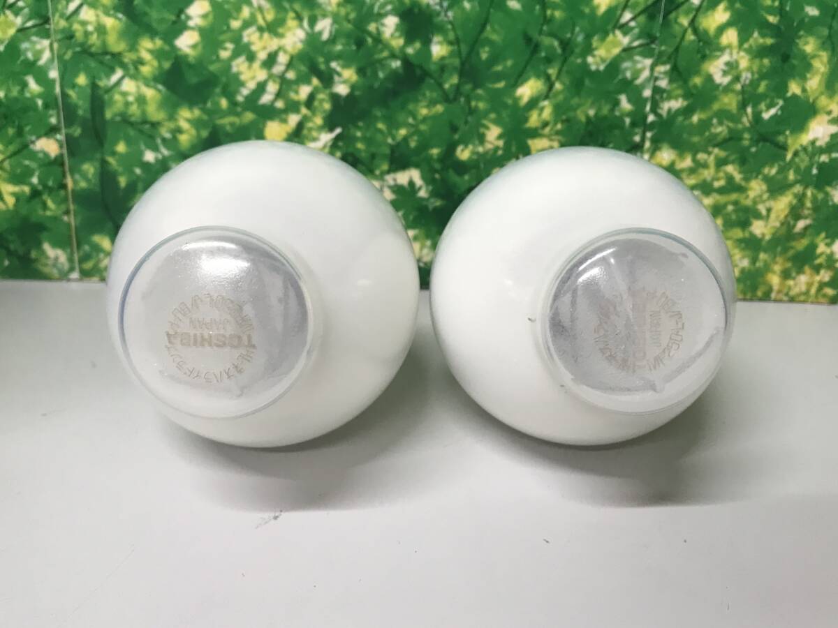 東芝 メタルハライドランプ MF250 L-J2/BU-P ネオハライド2 東芝 メタルハライドランプ MF250 L-J2/BU-P ネオハライド2