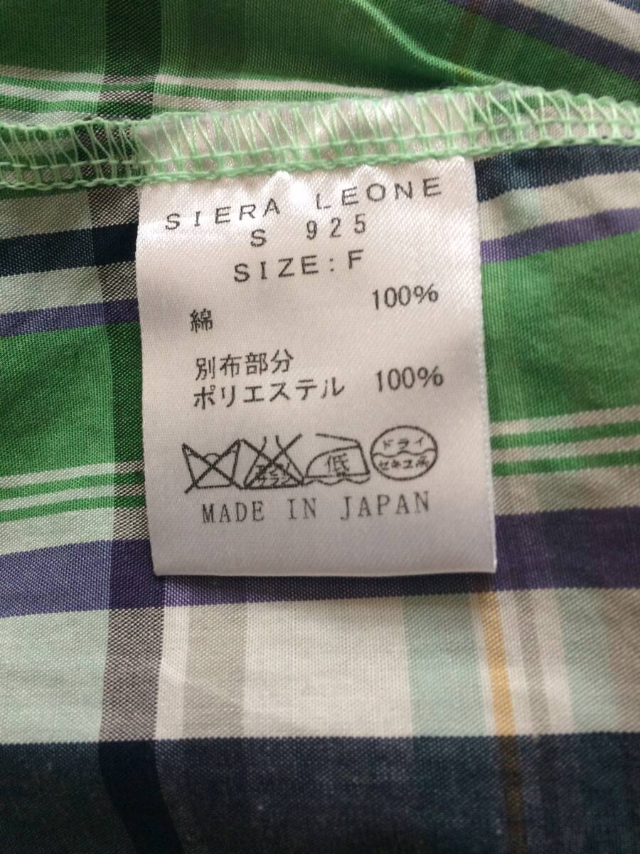 ★未使用★【SIERA LEONE】シエラレオン チェック柄 膝丈 ワンピース 裾フリル 綿100％_画像7