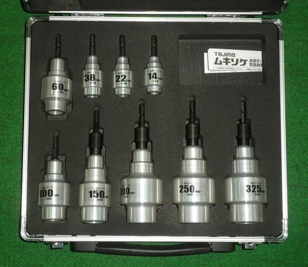 ⑤新品 タジマ DK-MS9SET ムキソケ 14・22・38・60・100・150 ⑤新品 タジマ DK-MS9SET ムキソケ 14・22・38・60・100・150