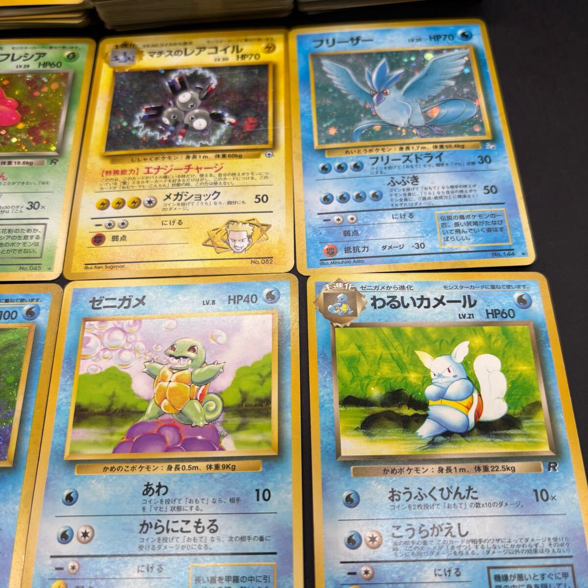 ネット限定】 旧裏 ポケモンカード 50枚 キラ まとめ売り ネット限定】 旧裏 ポケモンカード 50枚 キラ まとめ売り