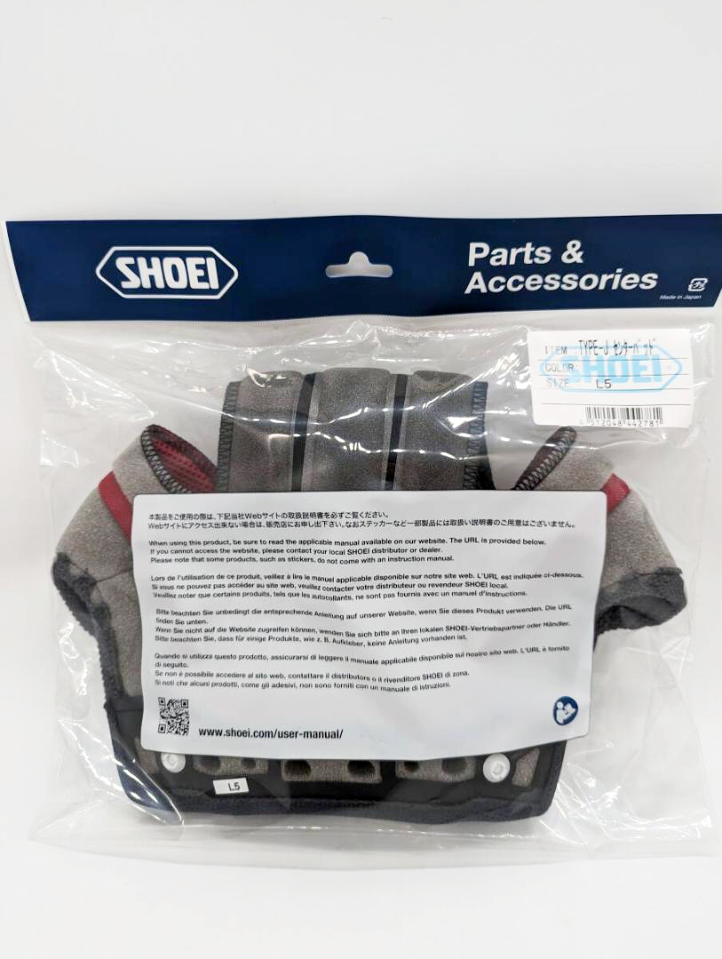 2) 新品 未使用 SHOEI ショウエイ TYPE-J センターパッド L5 2) 新品 未使用 SHOEI ショウエイ TYPE-J センターパッド L5
