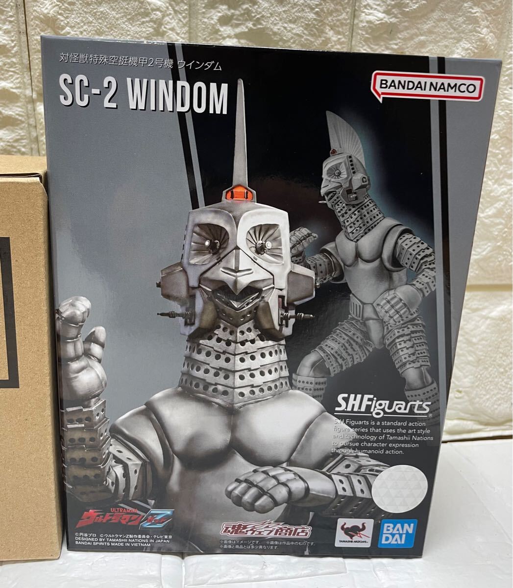 未使用☆ 対怪獣特殊空挺機甲2号機 ウインダム S.H.Figuarts 未使用☆ 対怪獣特殊空挺機甲2号機 ウインダム S.H.Figuarts