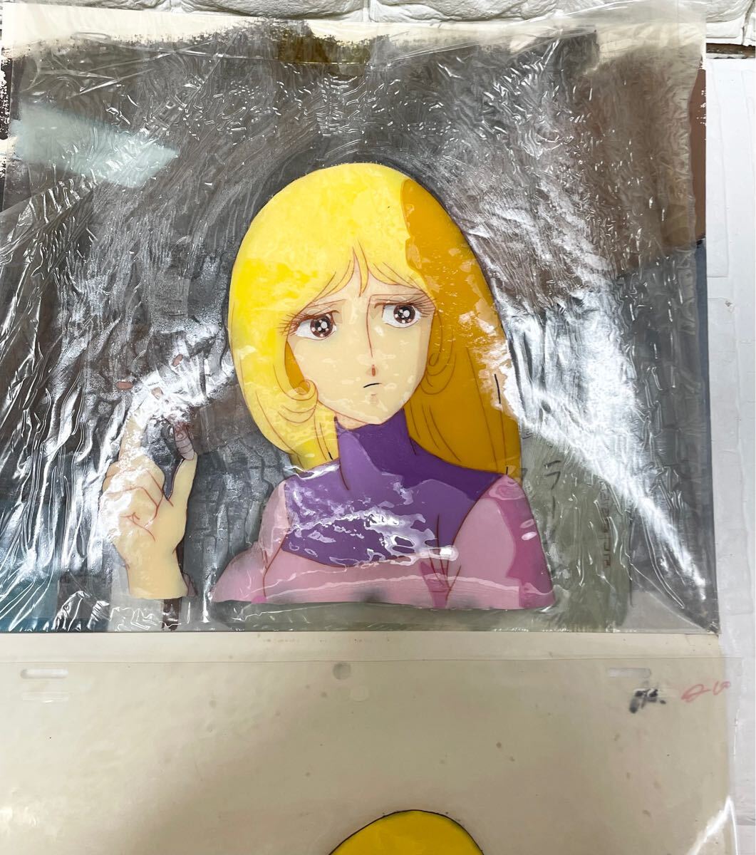 超希少! セル画 アニメ セル画 新竹取物語1000年女王 雪野弥生 超希少! セル画 アニメ セル画 新竹取物語1000年女王 雪野弥生