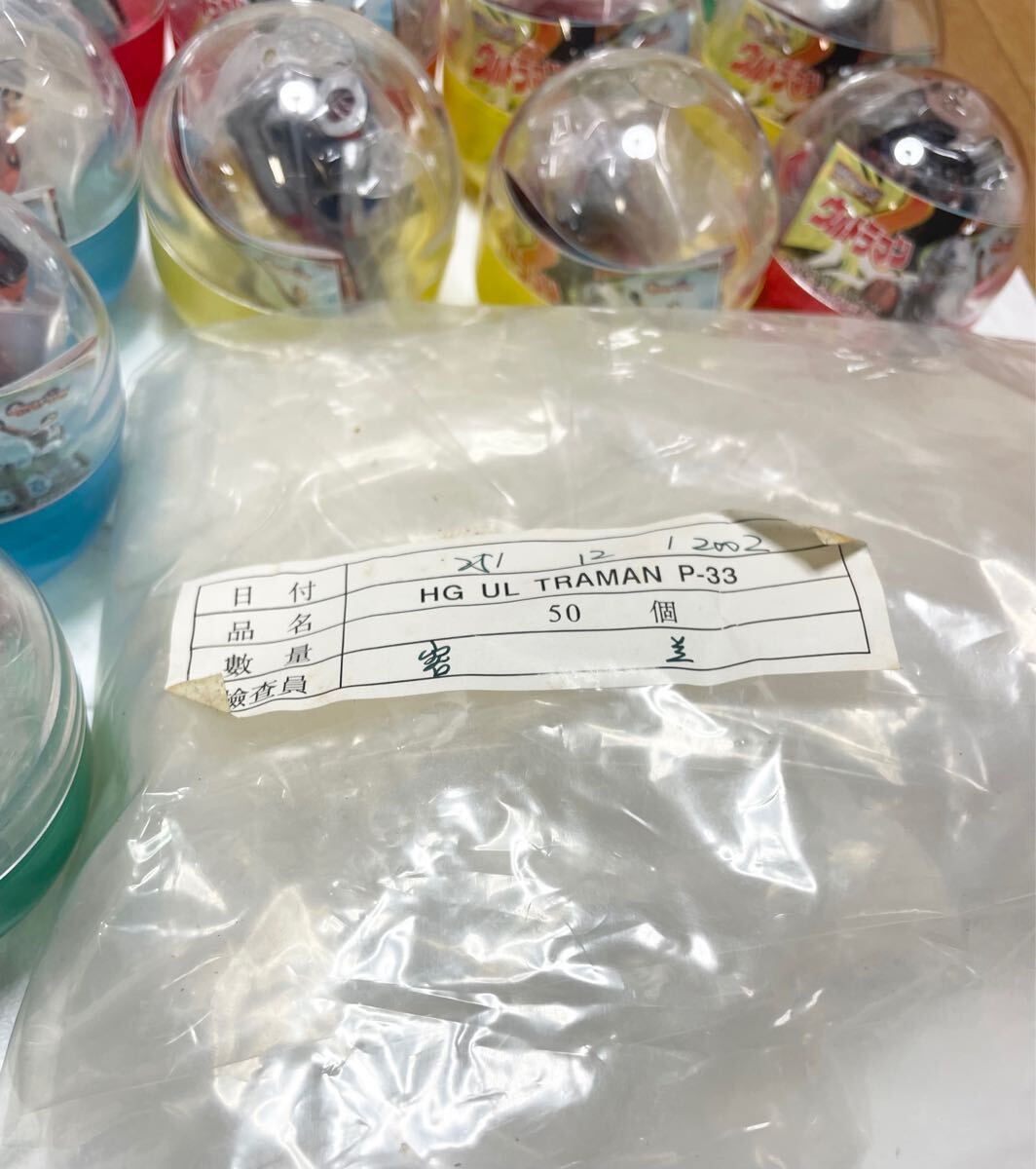 超希少! 50個 一袋 カプセルトイ バンダイ HGシリーズ 超希少! 50個 一袋 カプセルトイ バンダイ HGシリーズ
