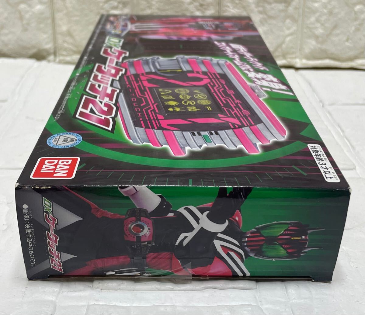 未使用☆ 未開封☆DX ケータッチ21 仮面ライダーディケイド 未使用☆ 未開封☆DX ケータッチ21 仮面ライダーディケイド