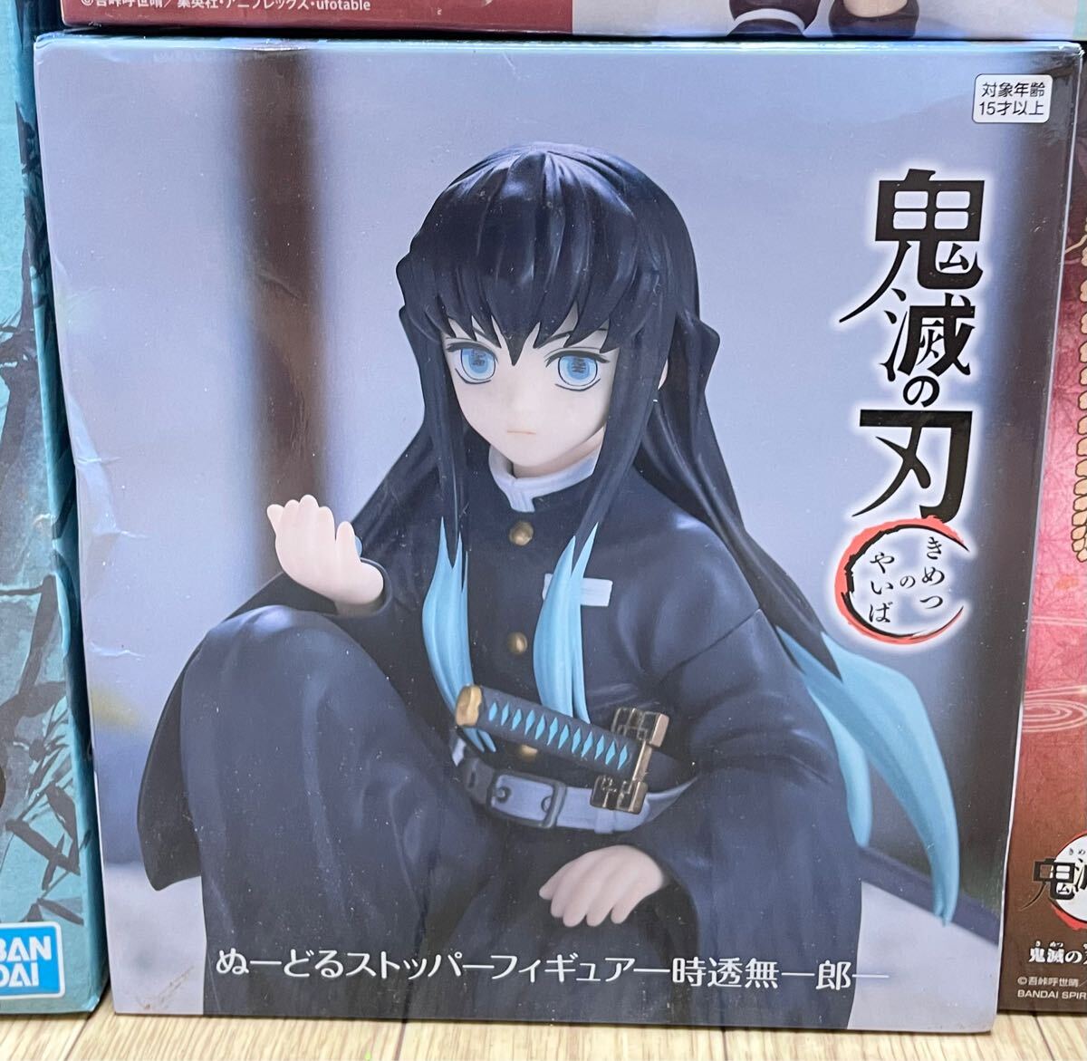 未使用☆ 未開封☆ 鬼滅の刃 フィギュア 無一郎 あかざ 未使用☆ 未開封☆ 鬼滅の刃 フィギュア 無一郎 あかざ