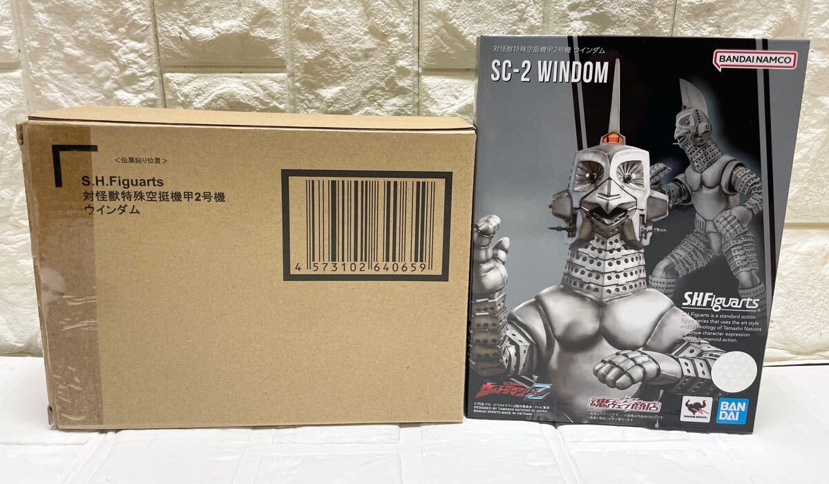 未使用☆ 対怪獣特殊空挺機甲2号機 ウインダム S.H.Figuarts 未使用☆ 対怪獣特殊空挺機甲2号機 ウインダム S.H.Figuarts