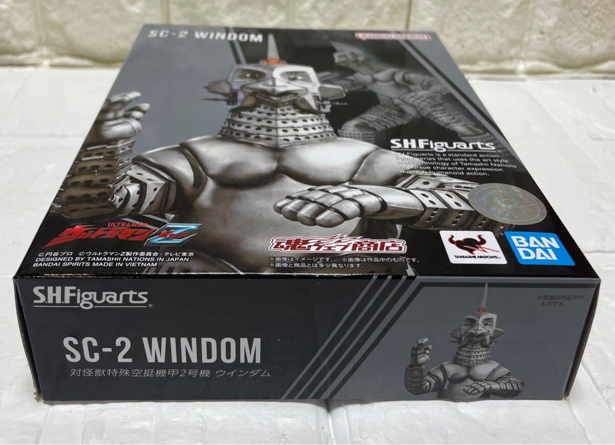 未使用☆ 対怪獣特殊空挺機甲2号機 ウインダム S.H.Figuarts 未使用☆ 対怪獣特殊空挺機甲2号機 ウインダム S.H.Figuarts