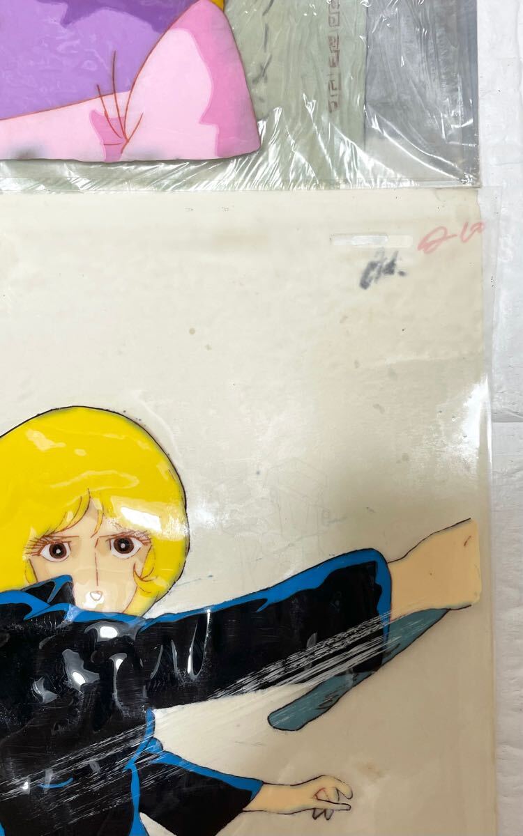 超希少! セル画 アニメ セル画 新竹取物語1000年女王 雪野弥生 超希少! セル画 アニメ セル画 新竹取物語1000年女王 雪野弥生