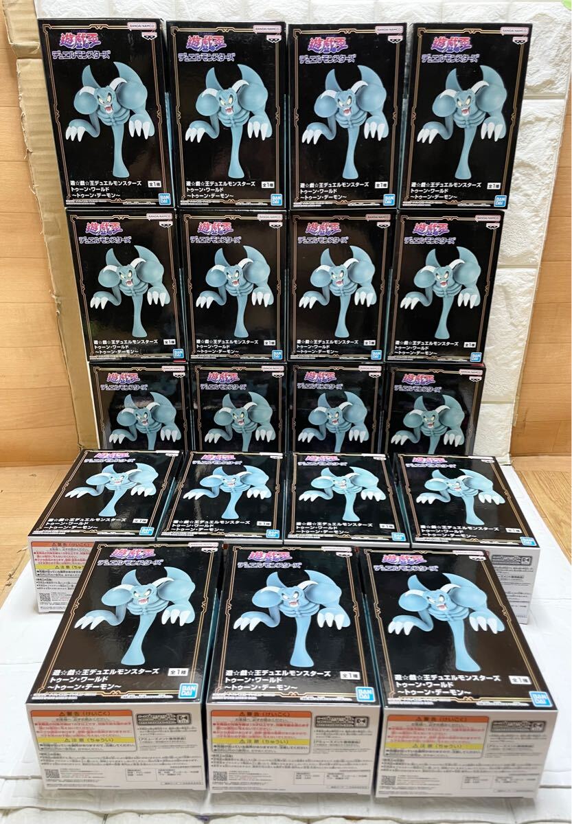 希少！ 未使用☆ 未開封☆ 遊戯王 デュエルモンスターズ