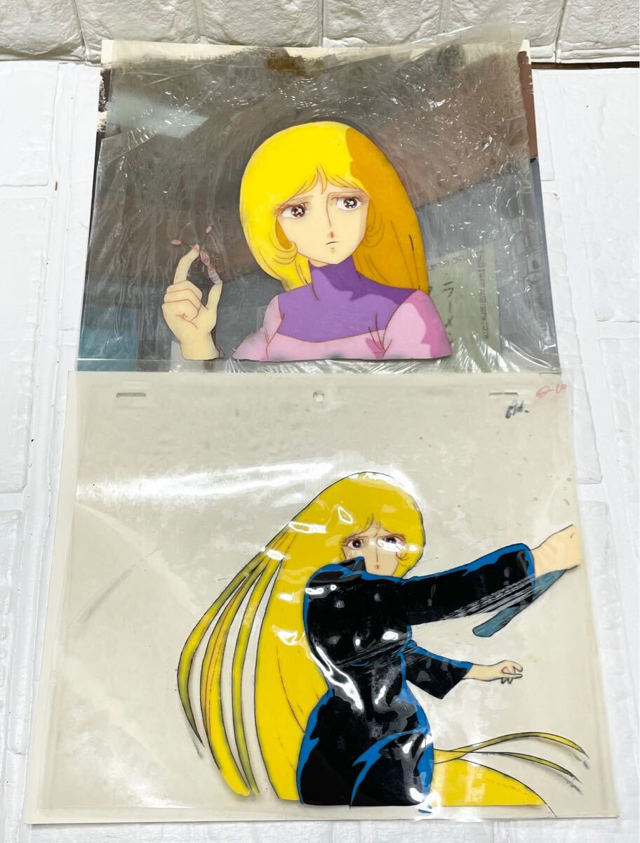 超希少! セル画 アニメ セル画 新竹取物語1000年女王 雪野弥生 超希少! セル画 アニメ セル画 新竹取物語1000年女王 雪野弥生