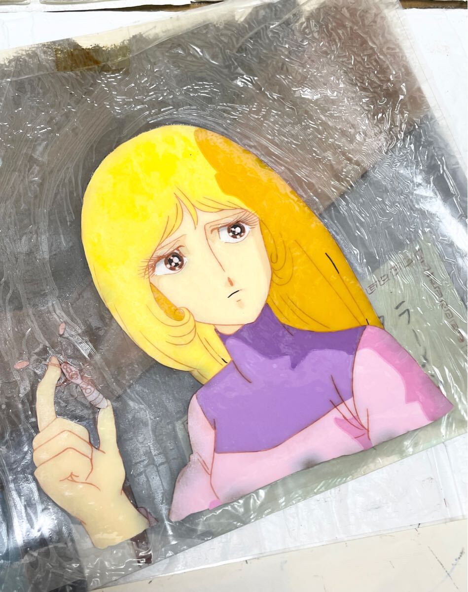 超希少! セル画 アニメ セル画 新竹取物語1000年女王 雪野弥生 超希少! セル画 アニメ セル画 新竹取物語1000年女王 雪野弥生