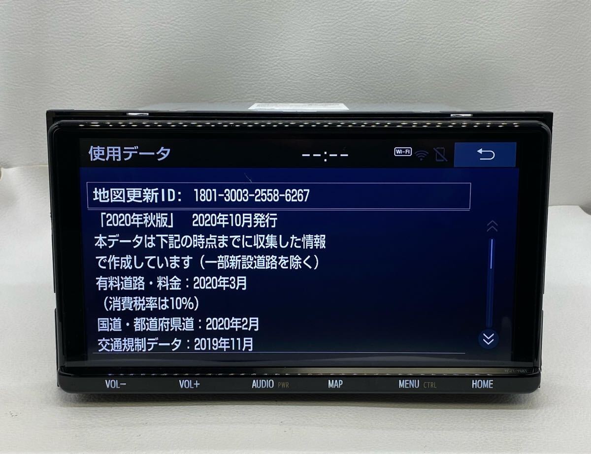 トヨタ純正メモリーナビNSZT-Y68T地図データ2020年チェックok SD トヨタ純正メモリーナビNSZT-Y68T地図データ2020年チェックok SD