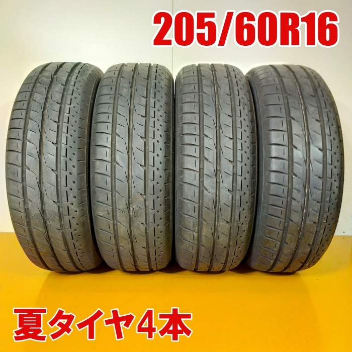【送料無料】 BRIDGESTONE 205/60R16 92H LUFT RV II ブリヂストン ルフト 夏タイヤ サマータイヤ 4本 A3907 [中古タイヤ]_画像1