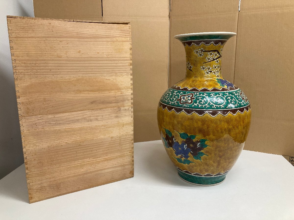 九谷焼 角福 花瓶 花器 特大サイズ 高さ約55cm 重量8.5kg 置物 九谷焼 角福 花瓶 花器 特大サイズ 高さ約55cm 重量8.5kg 置物