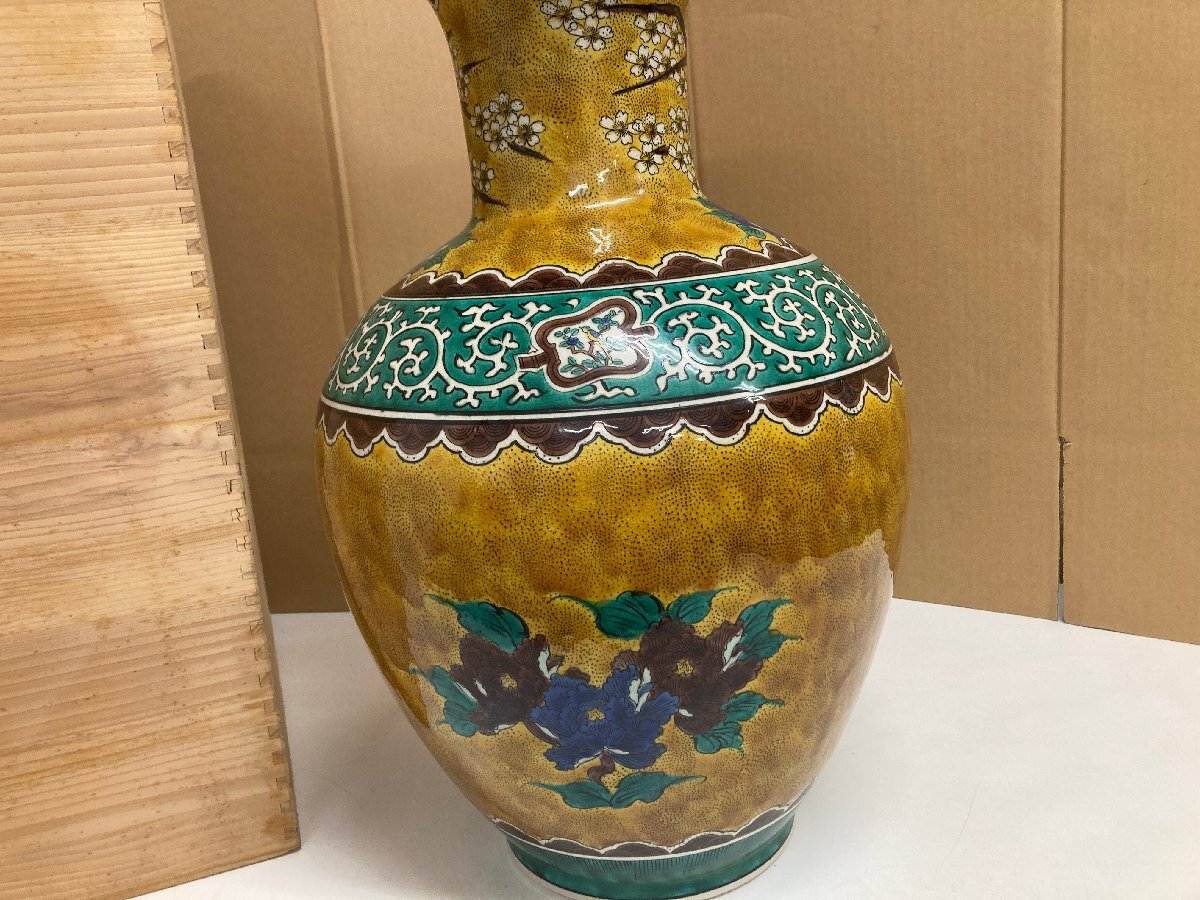 九谷焼 角福 花瓶 花器 特大サイズ 高さ約55cm 重量8.5kg 置物 九谷焼 角福 花瓶 花器 特大サイズ 高さ約55cm 重量8.5kg 置物