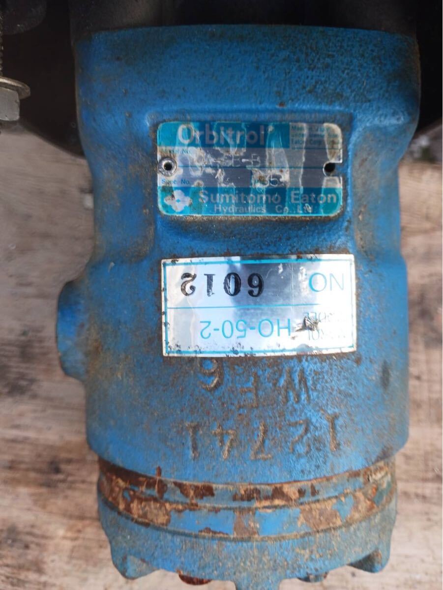 マロール油圧ステアリング ハンドル HO-50-2 オービットロール マロール油圧ステアリング ハンドル HO-50-2 オービットロール