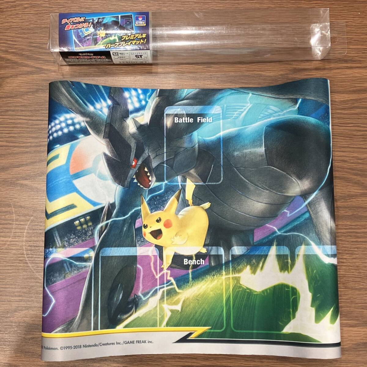 m733-0290-15 ポケモンカードゲーム ラバープレイマット m733-0290-15 ポケモンカードゲーム ラバープレイマット
