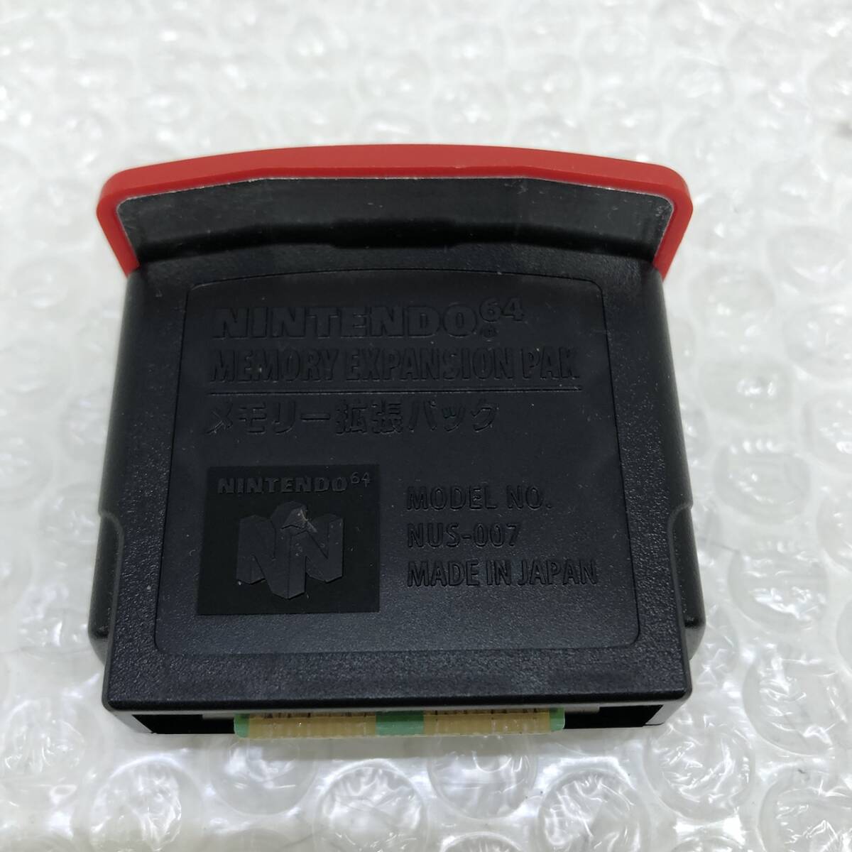 ジャンク品】NINTENDO64 ニンテンドー64 NUS-007 メモリー拡張 ジャンク品】NINTENDO64 ニンテンドー64 NUS-007 メモリー拡張