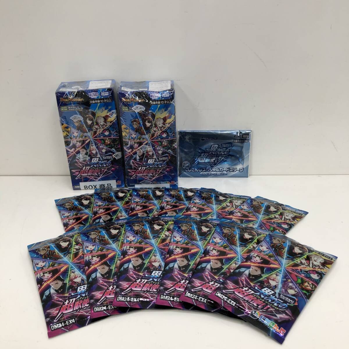 未開封】 デュエルマスターズ TCG にじさんじコラボマスターズ 未開封】 デュエルマスターズ TCG にじさんじコラボマスターズ