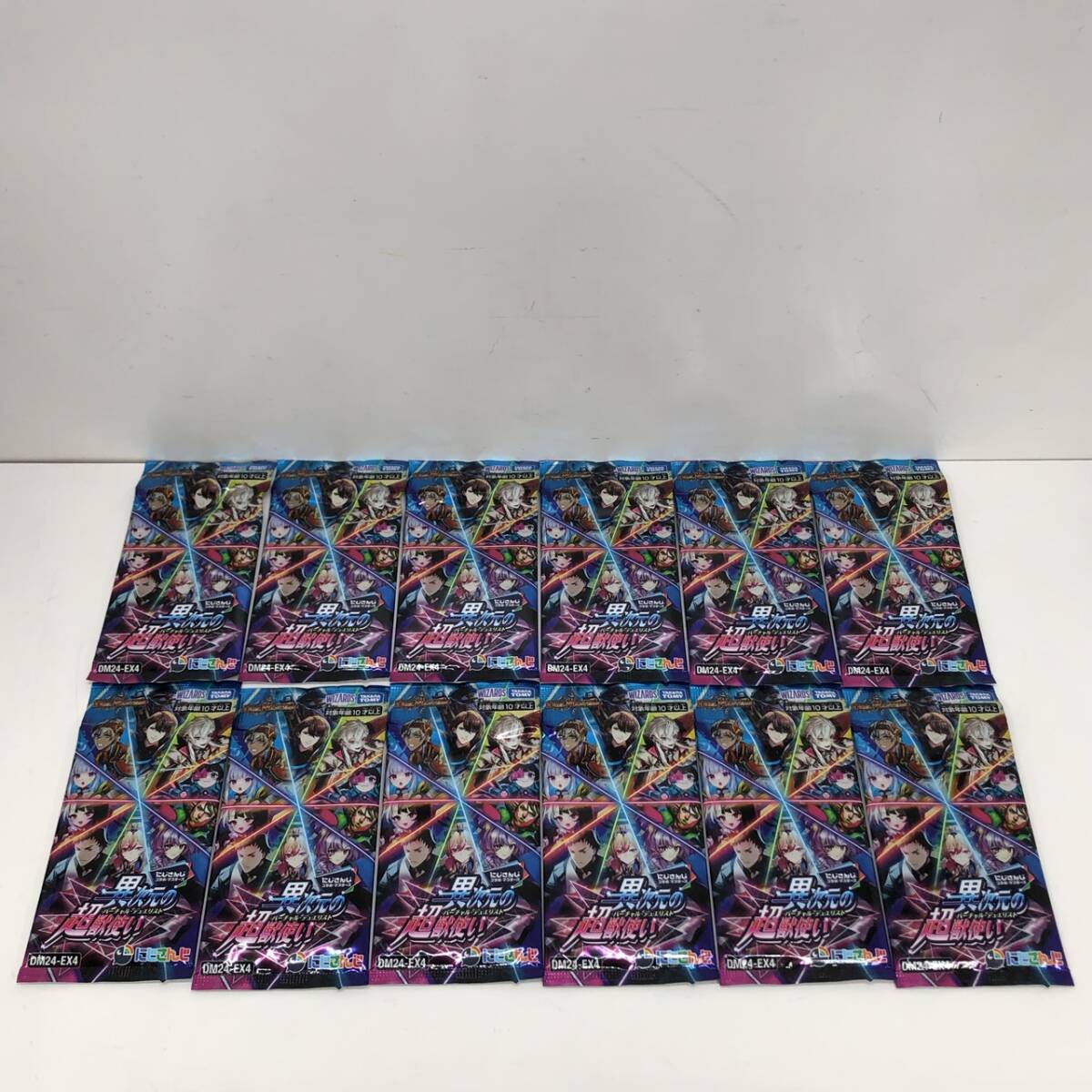 未開封】 デュエルマスターズ TCG にじさんじコラボマスターズ 未開封】 デュエルマスターズ TCG にじさんじコラボマスターズ