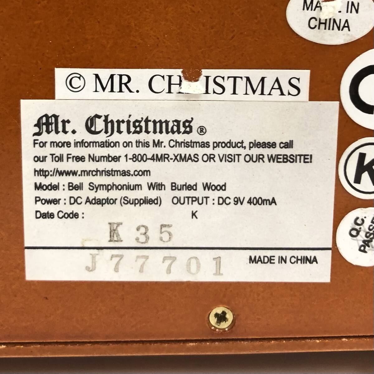 Mr.Christmas ミスタークリスマス ミュージカル ベルシンフォニ Mr.Christmas ミスタークリスマス ミュージカル ベルシンフォニ