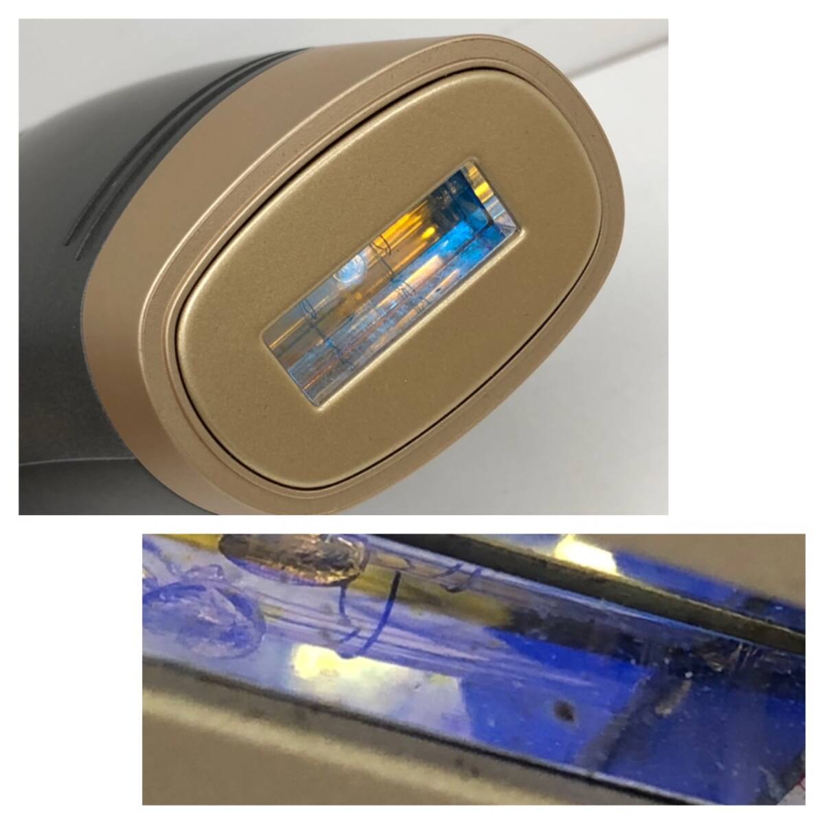Notime 家庭用光美容器 アイスダンディ SKB-2108 家庭用 脱毛器 Notime 家庭用光美容器 アイスダンディ SKB-2108 家庭用 脱毛器