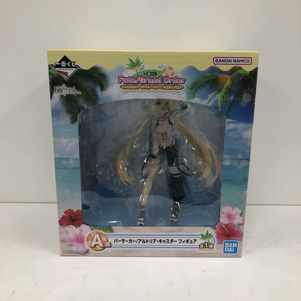 未開封品】一番くじ Fate/Grand Oder A賞 バーサーカー 未開封品】一番くじ Fate/Grand Oder A賞 バーサーカー
