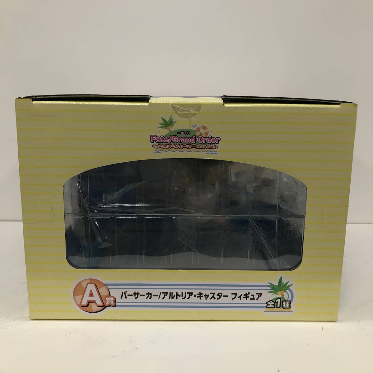 未開封品】一番くじ Fate/Grand Oder A賞 バーサーカー 未開封品】一番くじ Fate/Grand Oder A賞 バーサーカー