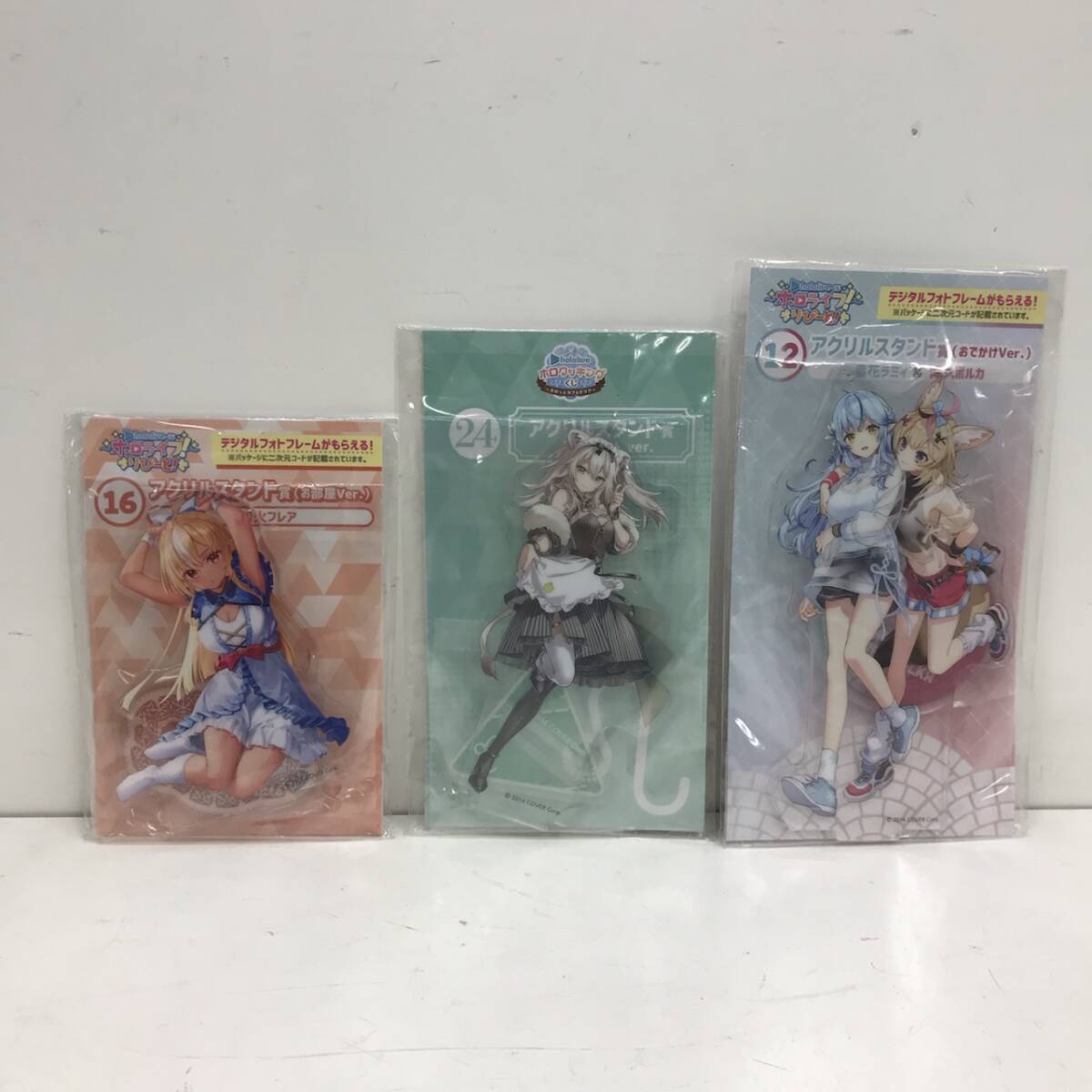 ホロライブ グッズ まとめ売り 一番くじ タペストリー ミニ ホロライブ グッズ まとめ売り 一番くじ タペストリー ミニ