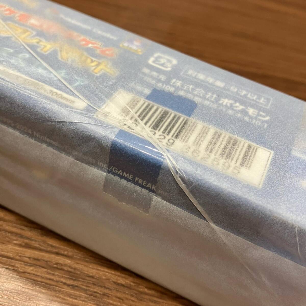 m761-0234-15 【未開封品】ポケモンカードゲーム ラバープレイ m761-0234-15 【未開封品】ポケモンカードゲーム ラバープレイ