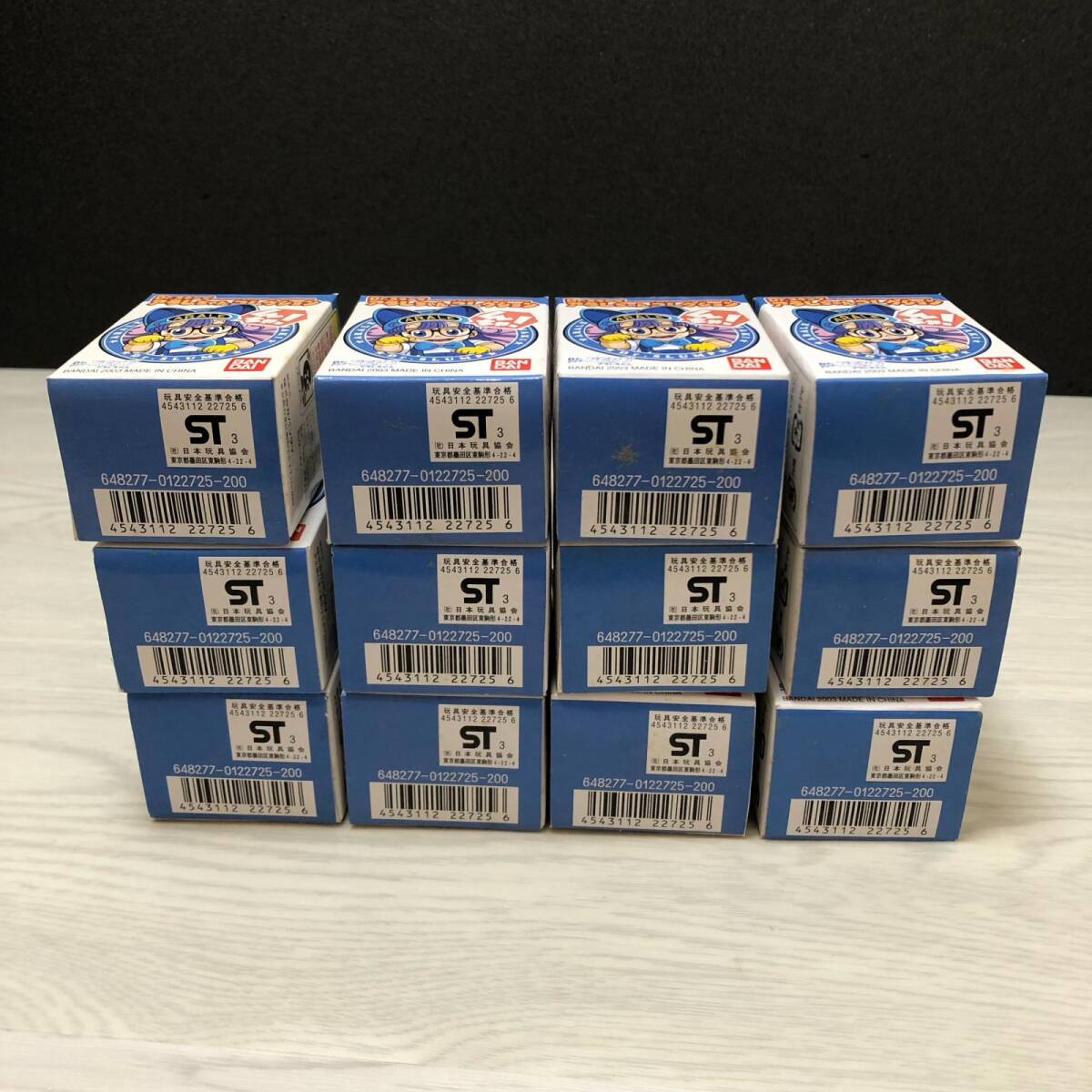 m758-0842-15 【未開封品】 Dr.スランプ アラレちゃん m758-0842-15 【未開封品】 Dr.スランプ アラレちゃん