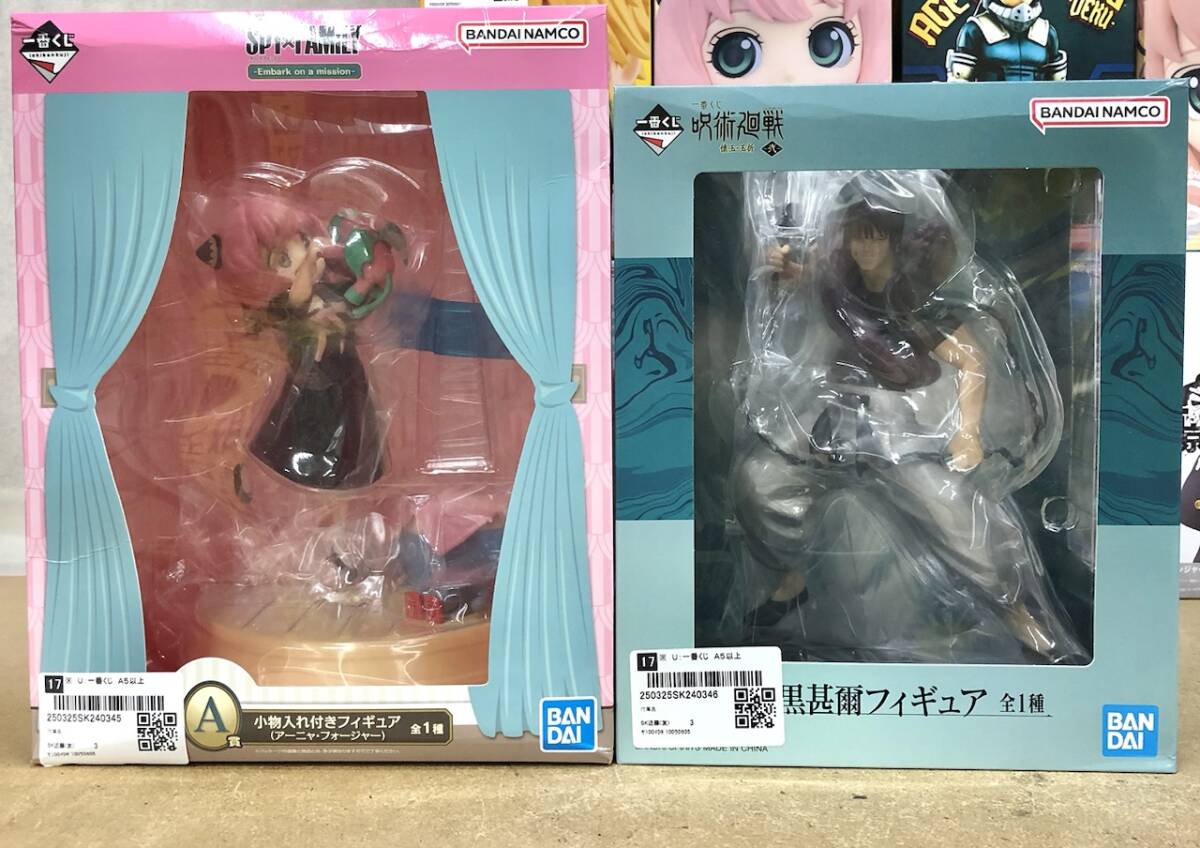 フィギュア まとめ売り 一番くじ プライズ 転スラ 呪術廻戦 フィギュア まとめ売り 一番くじ プライズ 転スラ 呪術廻戦