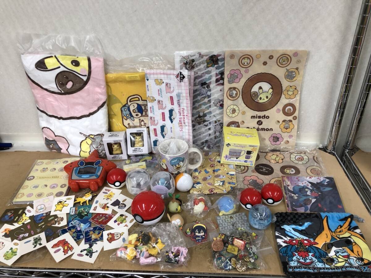 ポケモン グッズ まとめ売り 一番くじ バッグ カップ タオル ポケモン グッズ まとめ売り 一番くじ バッグ カップ タオル
