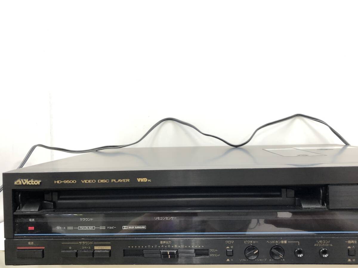ジャンク品】 Victor ビクター HD-9500 VHDプレーヤー ビデオ ジャンク品】 Victor ビクター HD-9500 VHDプレーヤー ビデオ