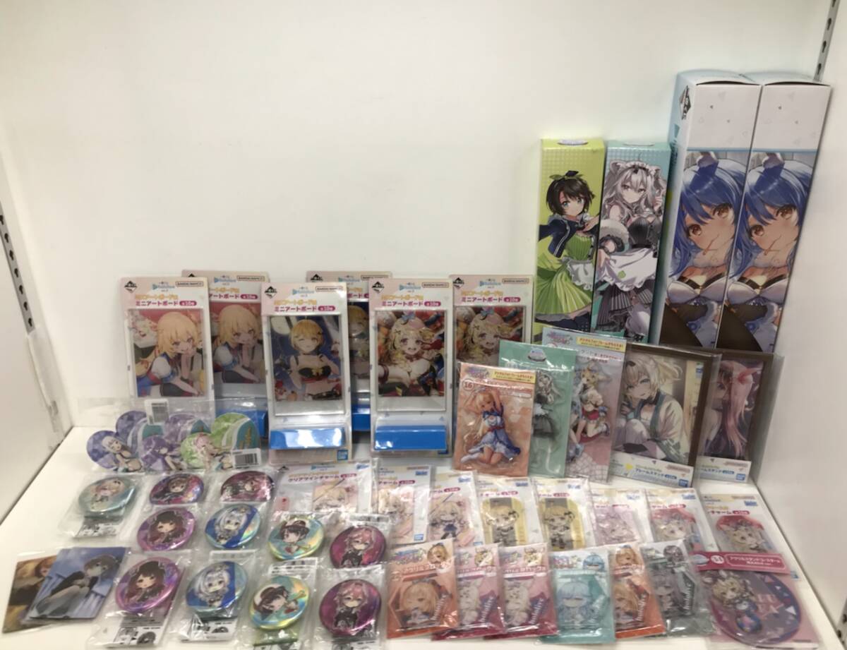 ホロライブ グッズ まとめ売り 一番くじ タペストリー ミニ ホロライブ グッズ まとめ売り 一番くじ タペストリー ミニ