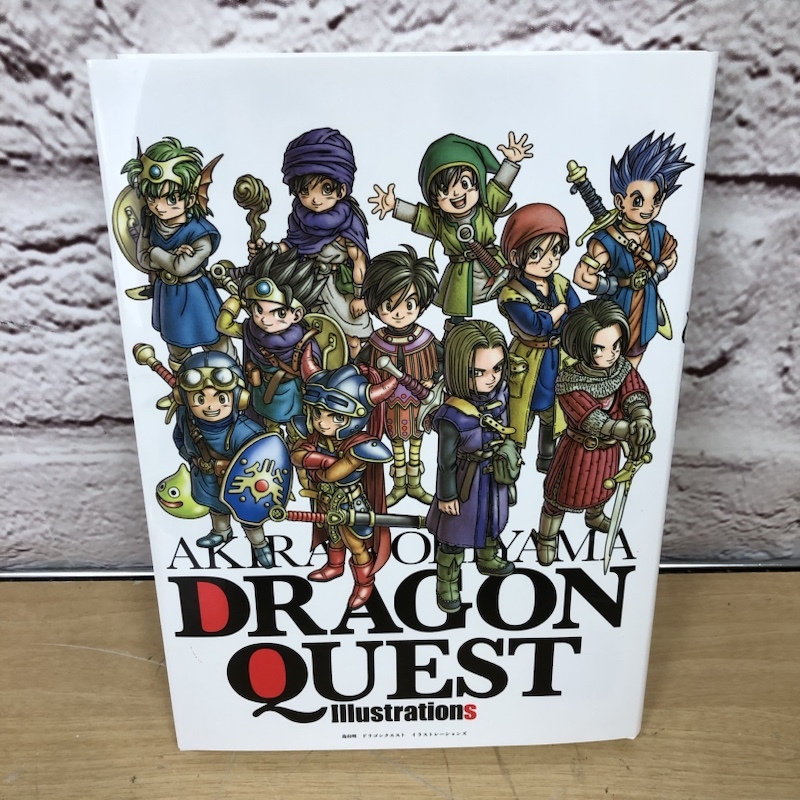 ドラゴンクエスト ドラクエ 30周年記念出版 ドラゴンクエスト ドラクエ 30周年記念出版