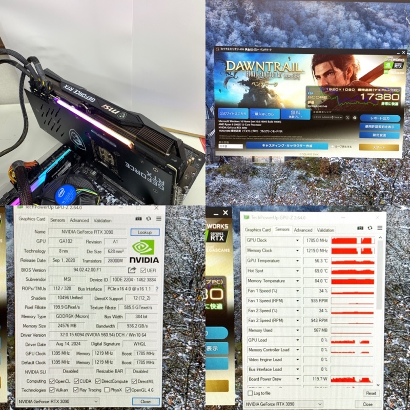 MSI グラフィックボード GeForce RTX 3090 GAMING X TRIO 24G MSI グラフィックボード GeForce RTX 3090 GAMING X TRIO 24G
