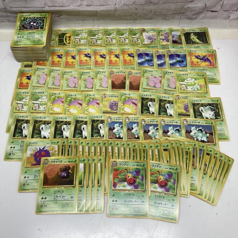 ジャンク】現状品 1円スタート! ポケモンカード 旧裏 大量 ジャンク】現状品 1円スタート! ポケモンカード 旧裏 大量